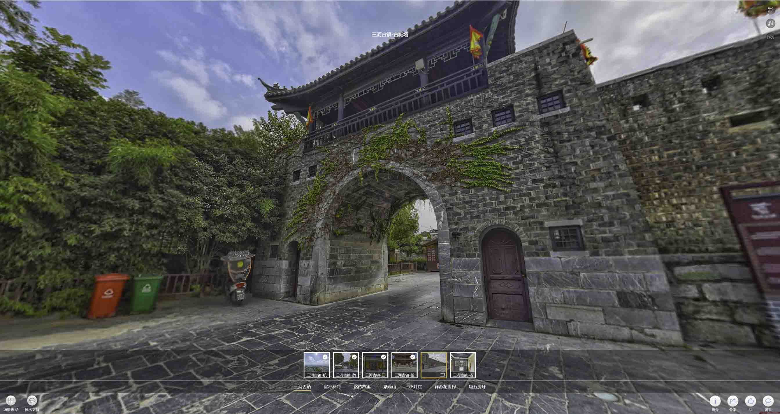 万安全景拍摄技巧：捕捉完美全景图像在手绘地图中的创意应用
